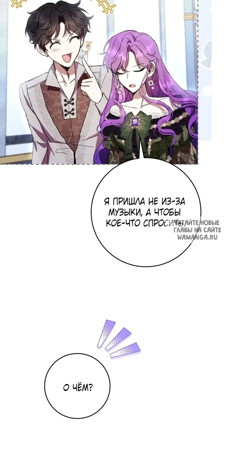 Page 56.000