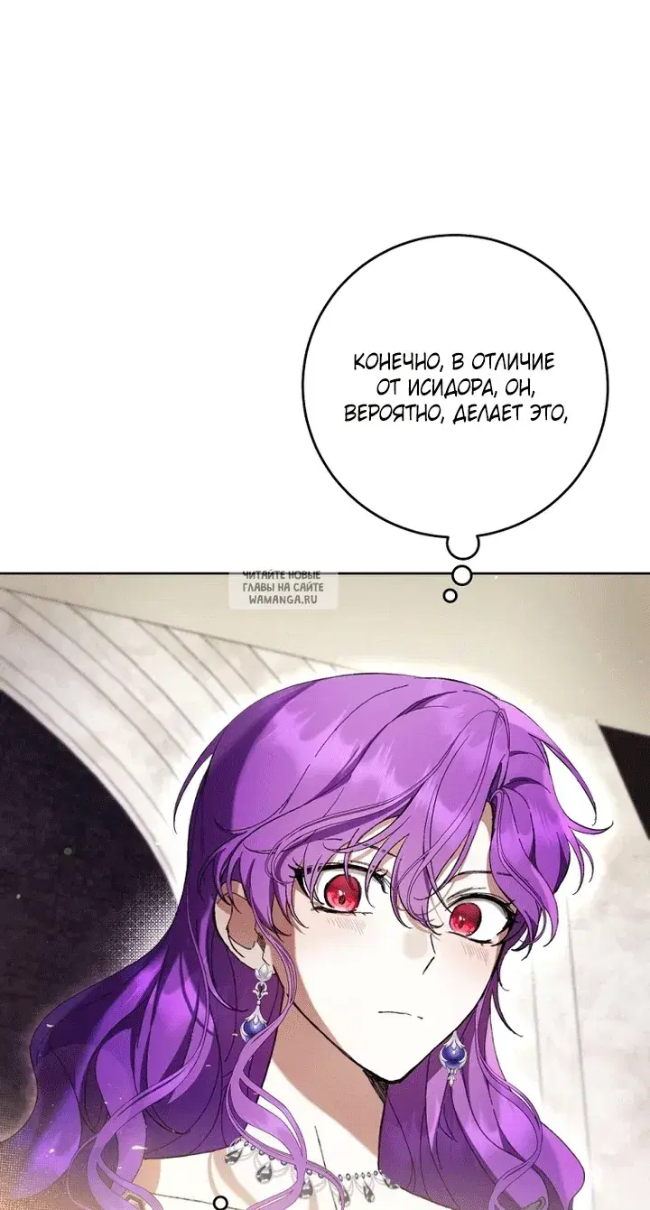 Page 56.000