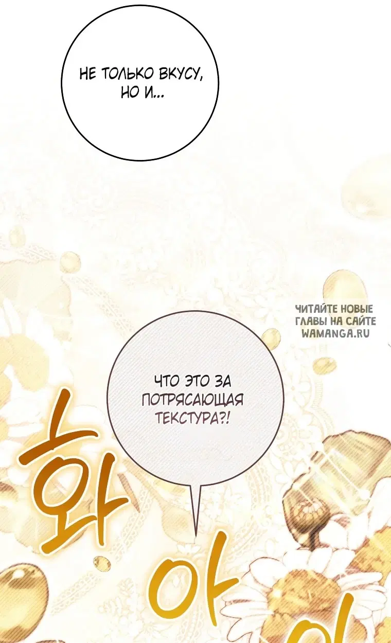 Page 57.000