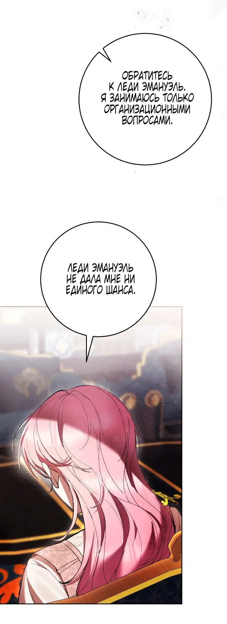 Page 57.000