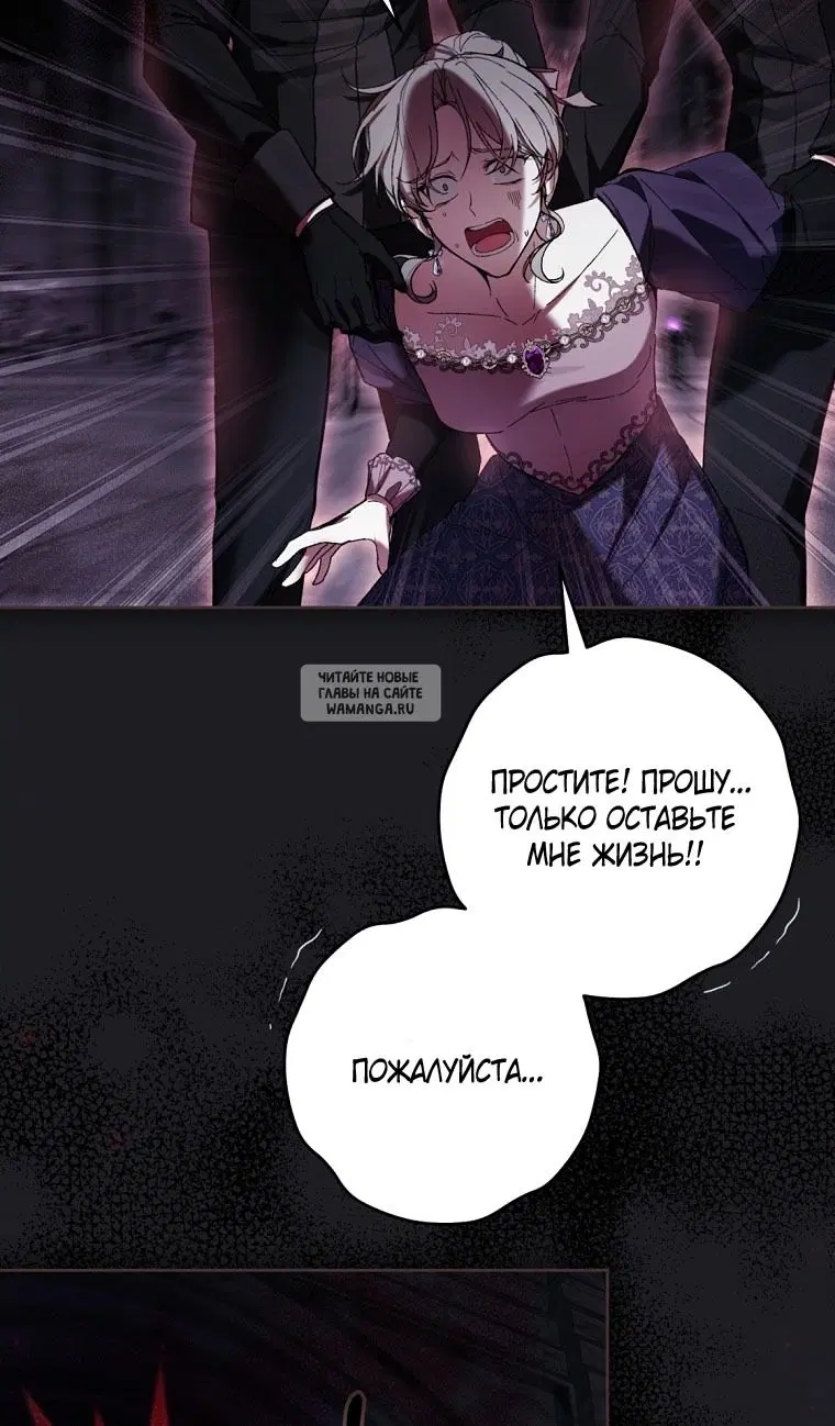 Page 57.000