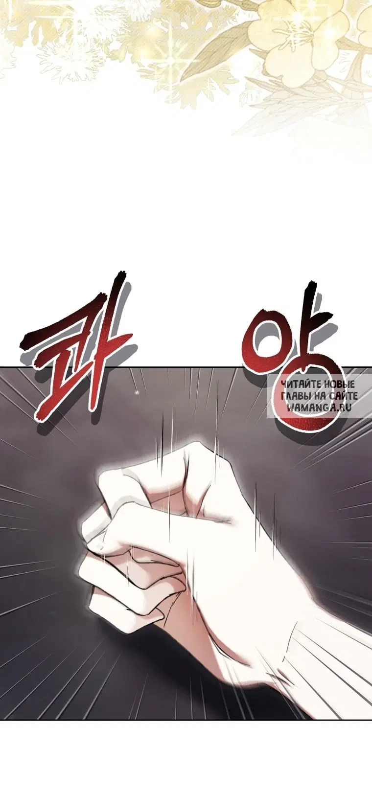 Page 58.000