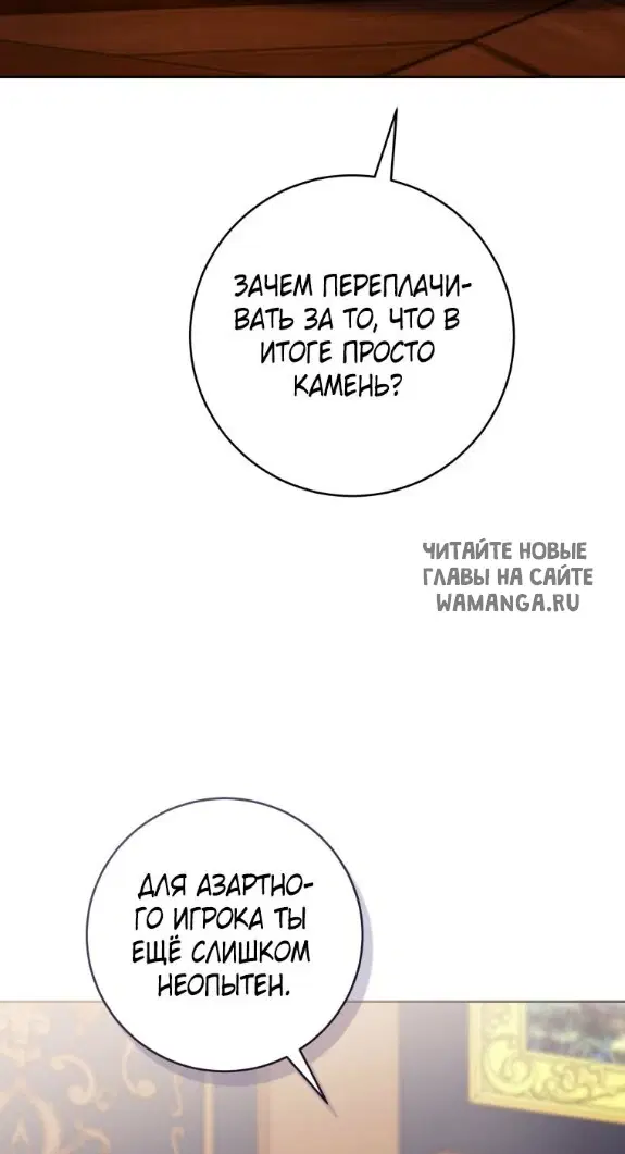 Page 59.000
