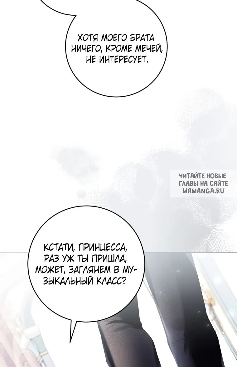 Page 59.000