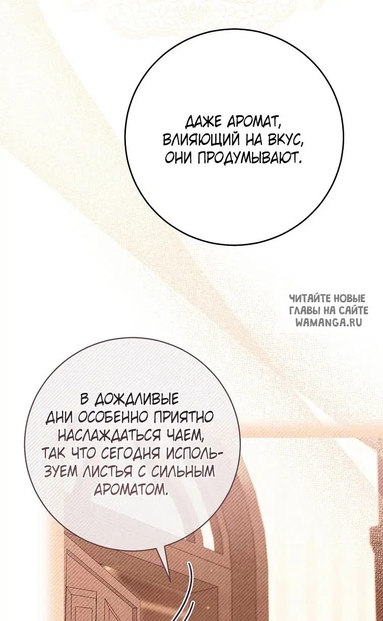 Page 59.000