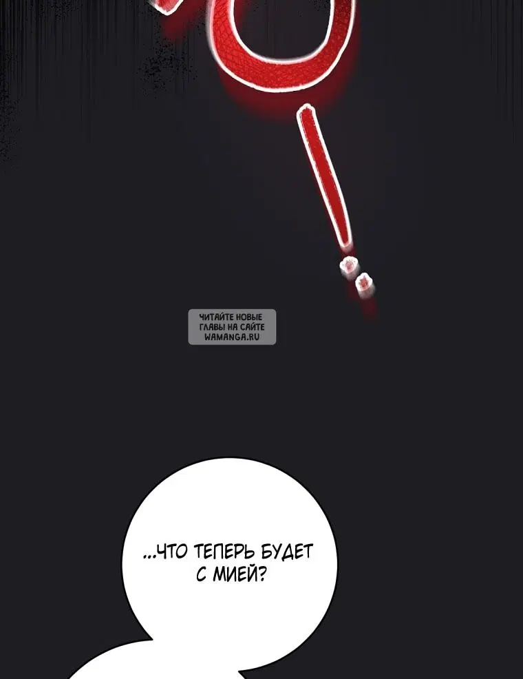 Page 59.000