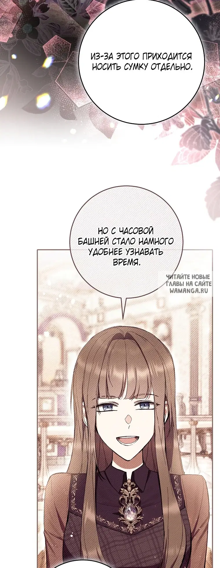 Page 50.000