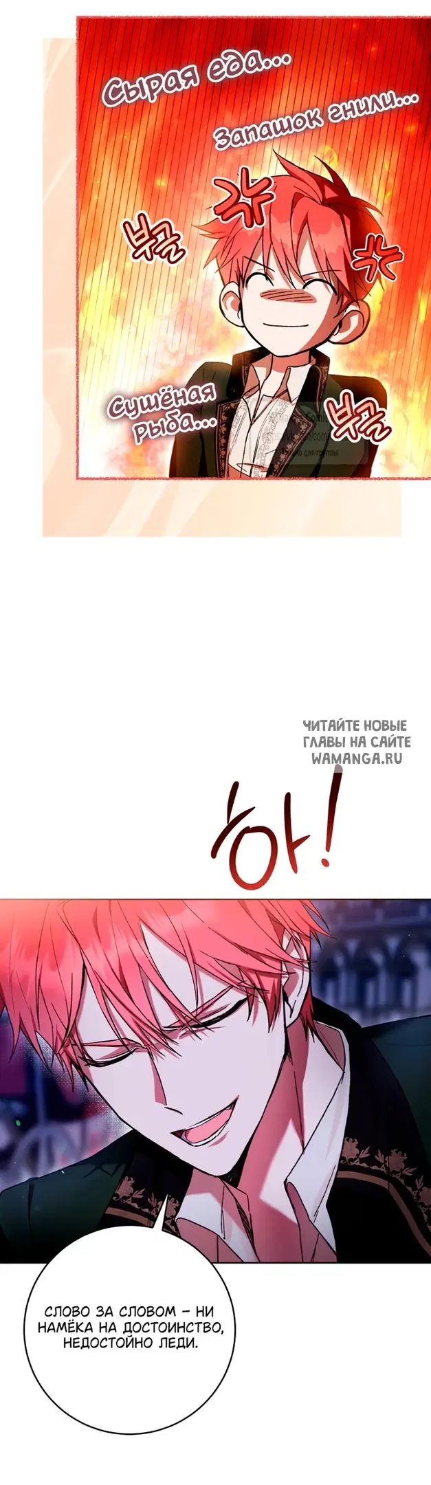 Page 50.000