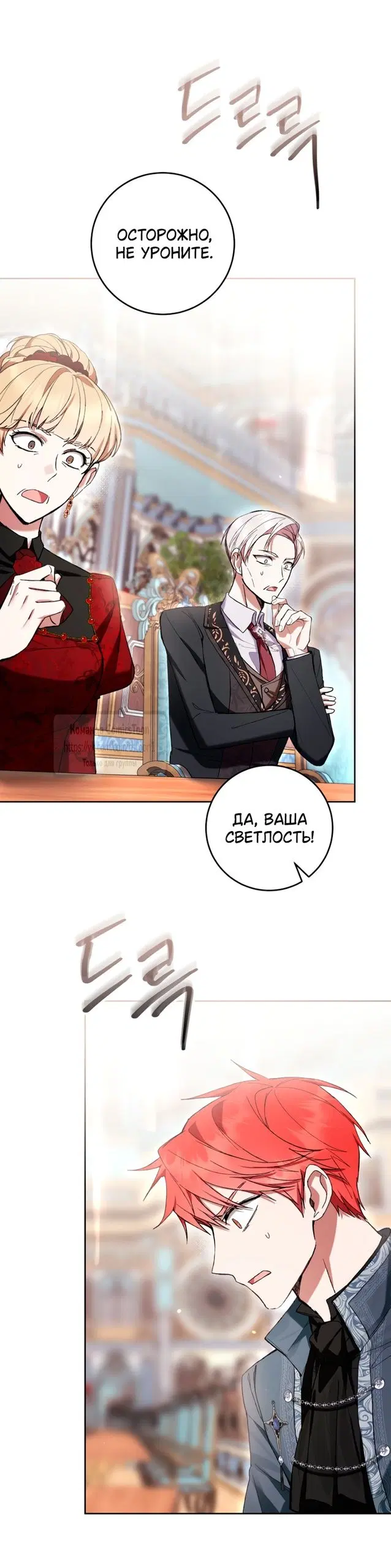 Page 50.000