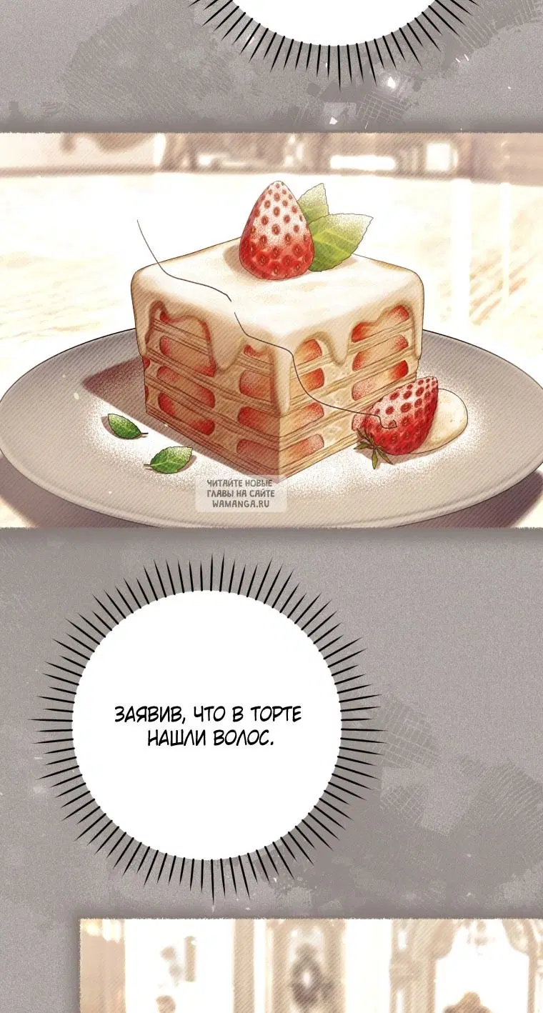 Page 50.000