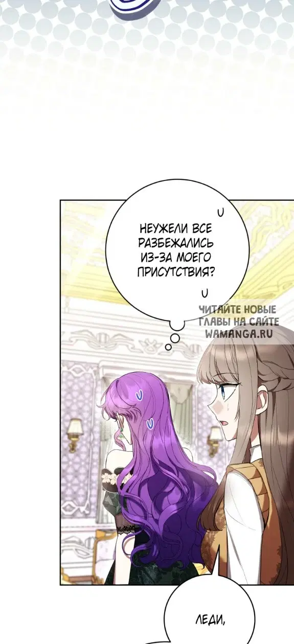 Page 51.000