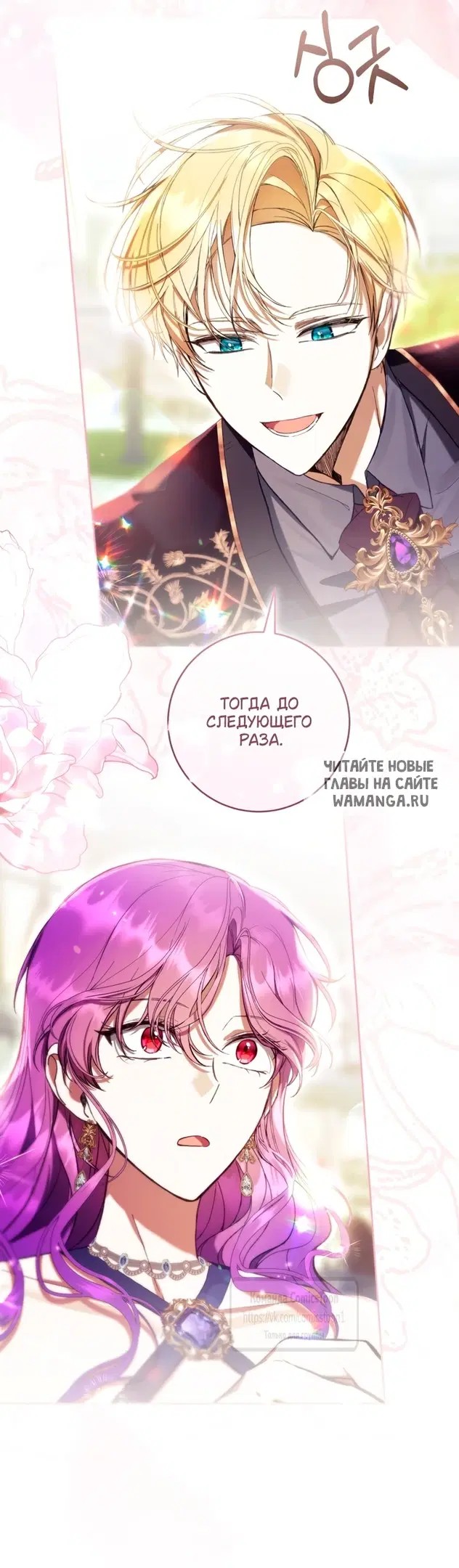 Page 51.000