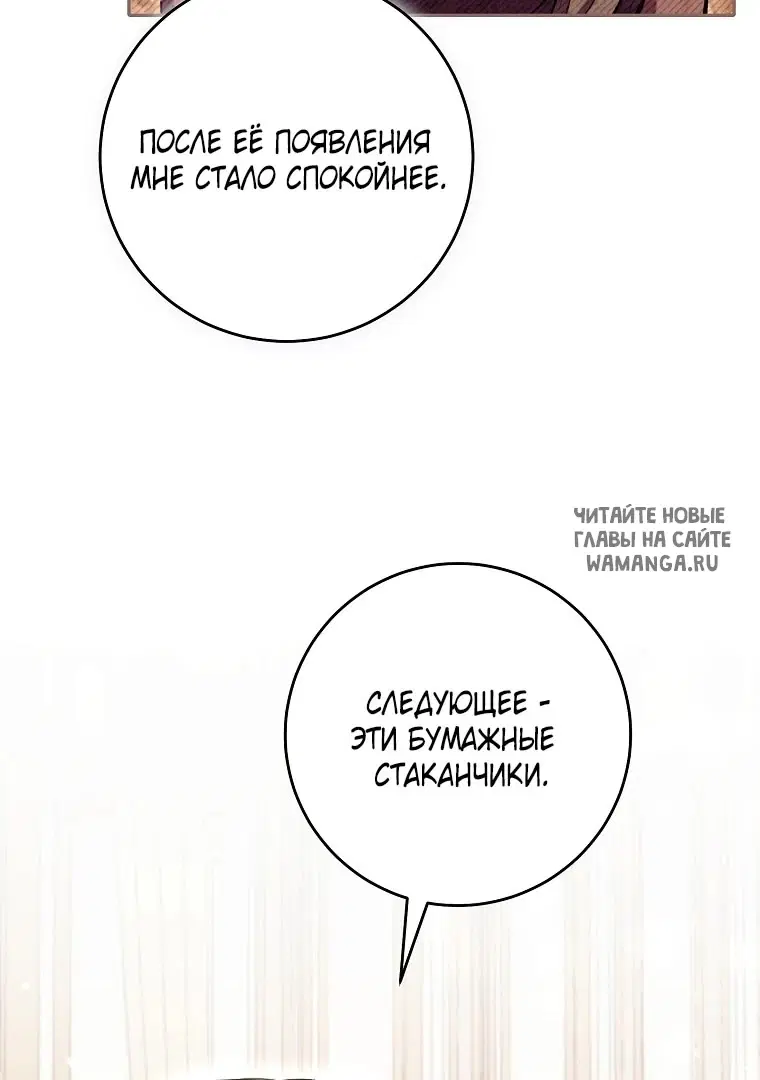 Page 51.000