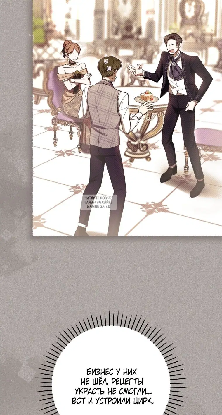 Page 51.000