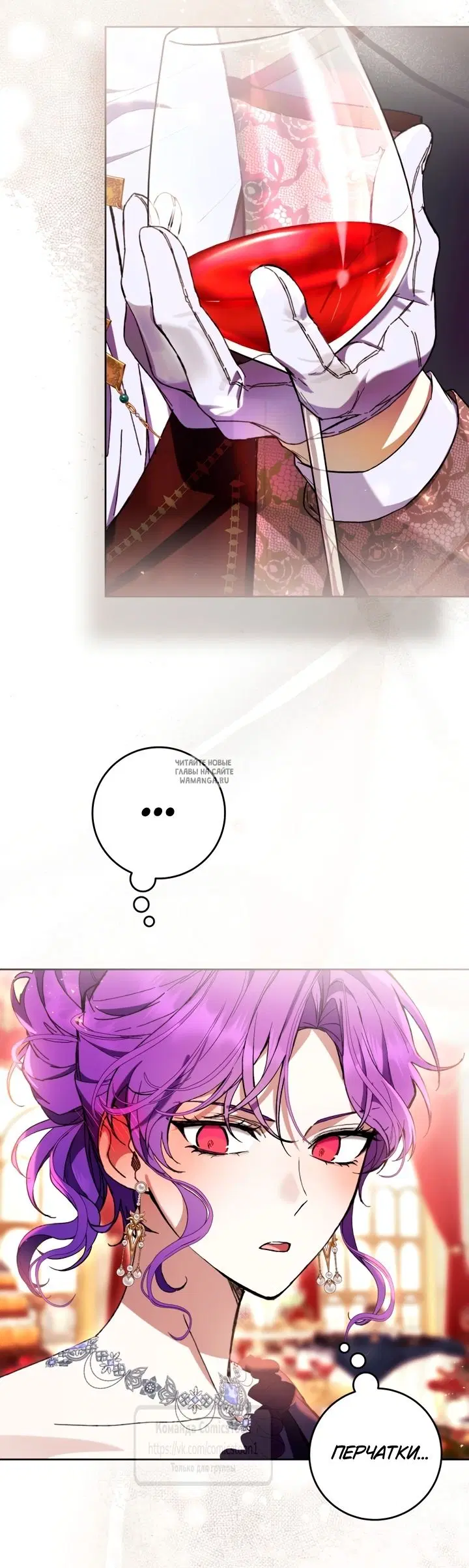 Page 51.000