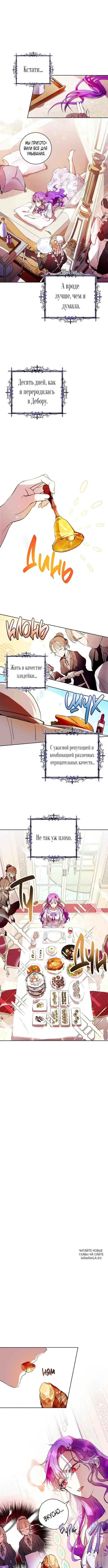 Page 5.000
