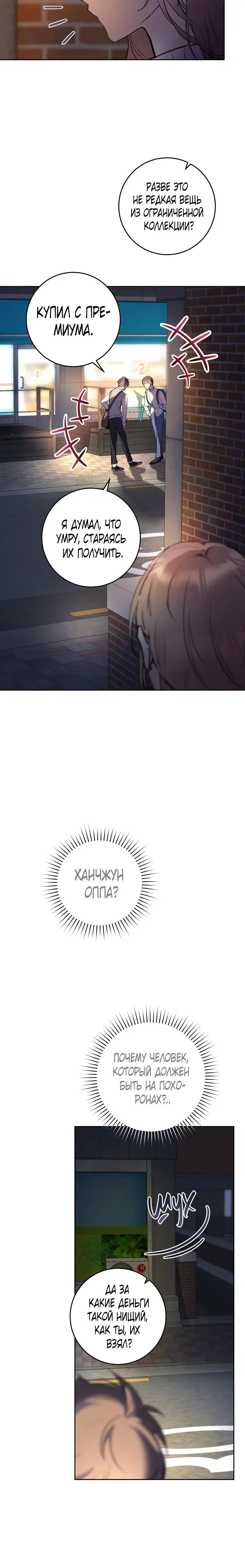 Page 5.001000000
