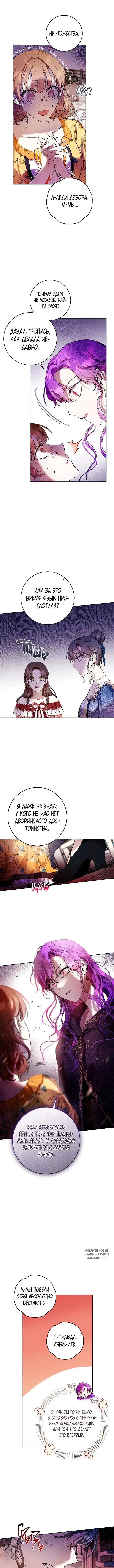 Page 5.000