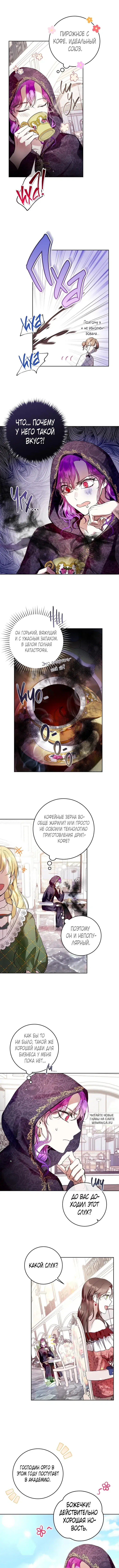 Page 5.000
