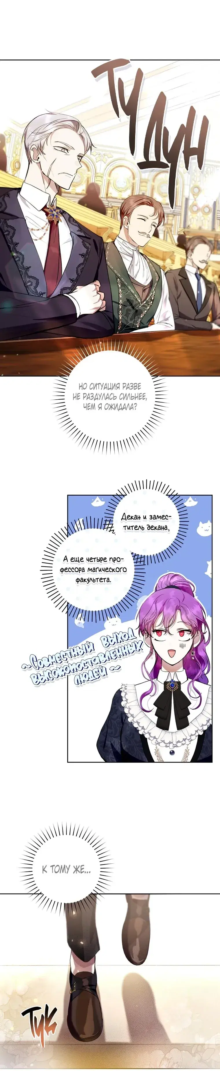 Page 5.001
