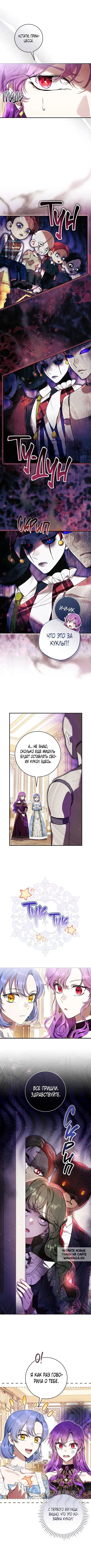 Page 5.000