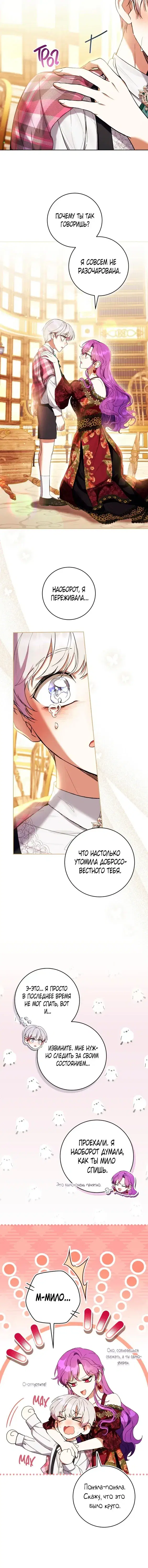 Page 5.001