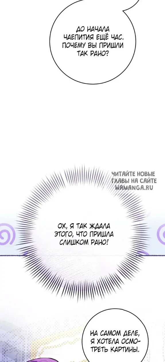 Page 52.000