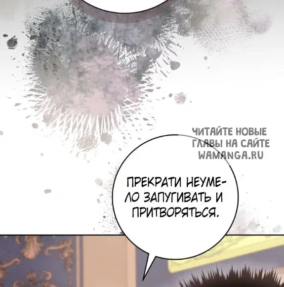 Page 52.000