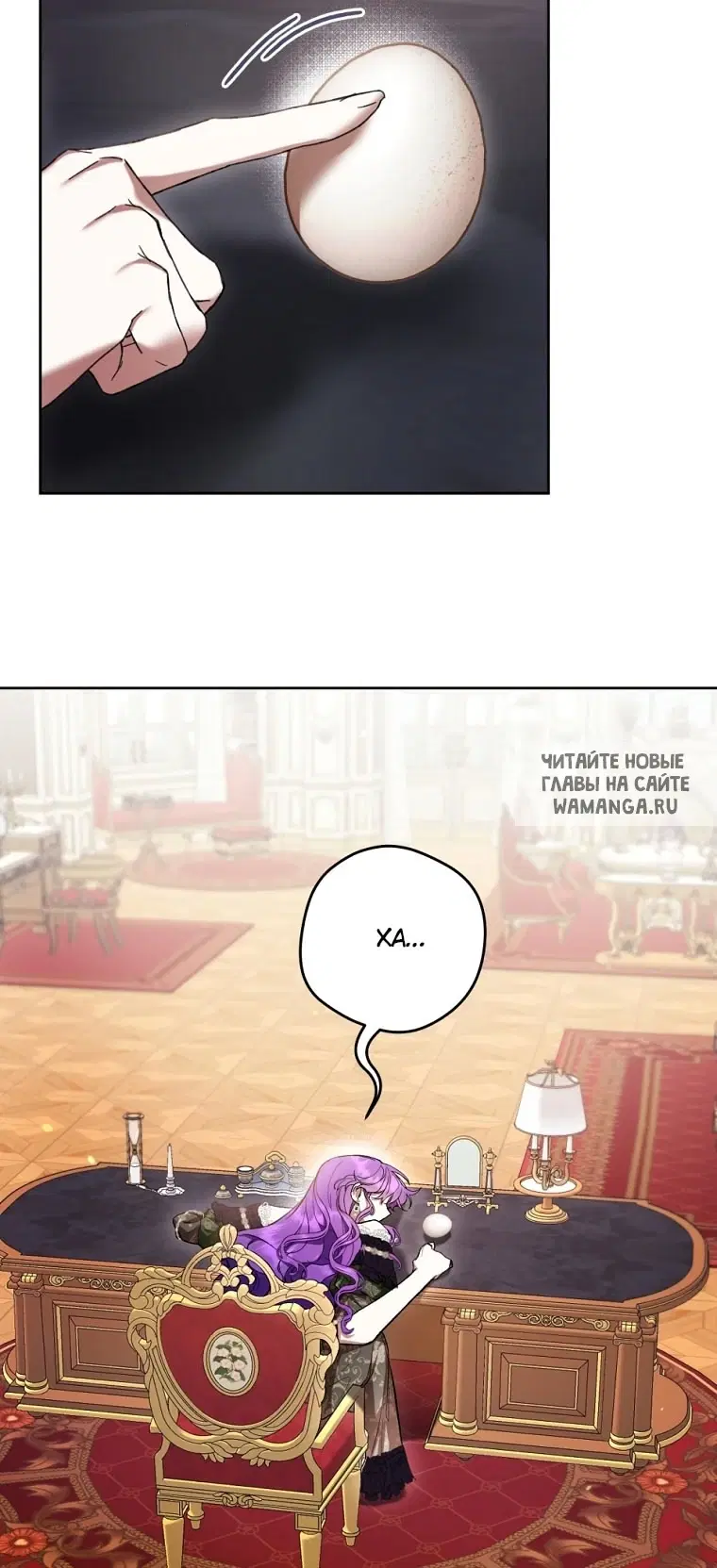 Page 52.000