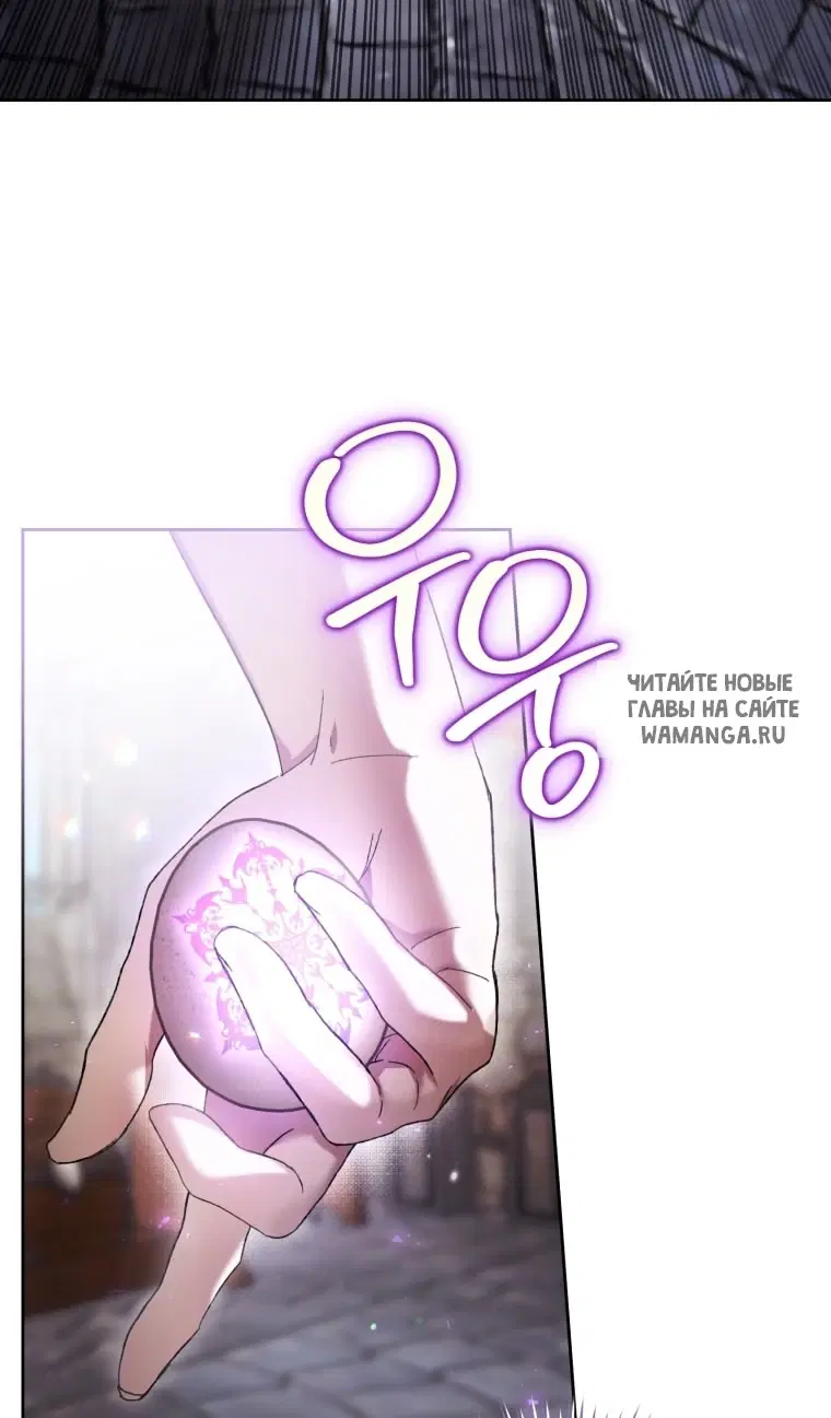 Page 52.000