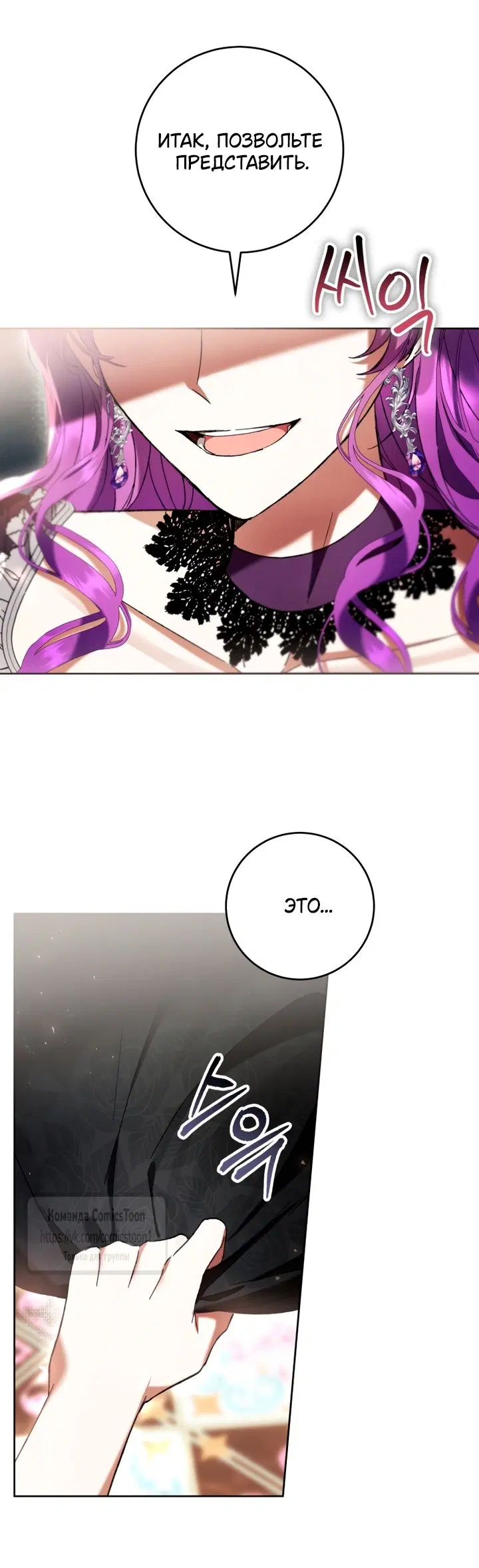 Page 52.000