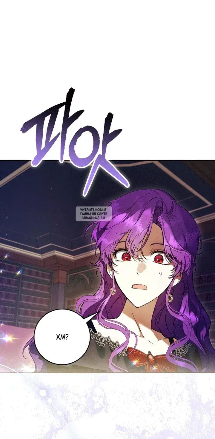 Page 52.000