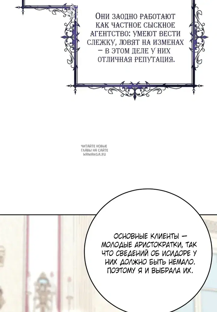 Page 52.000