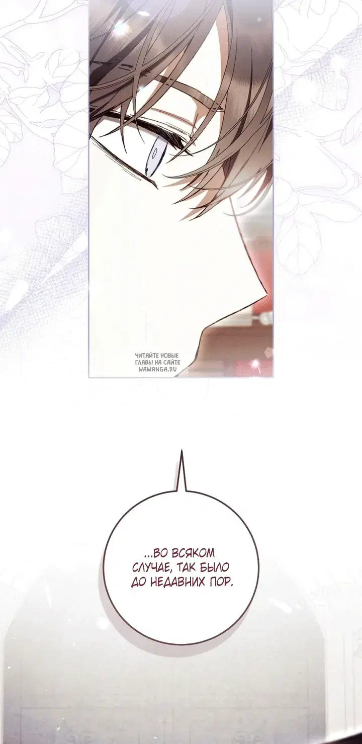 Page 52.000
