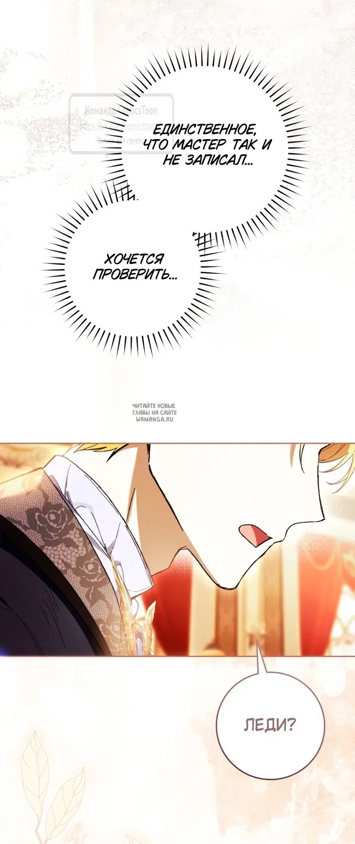 Page 52.000
