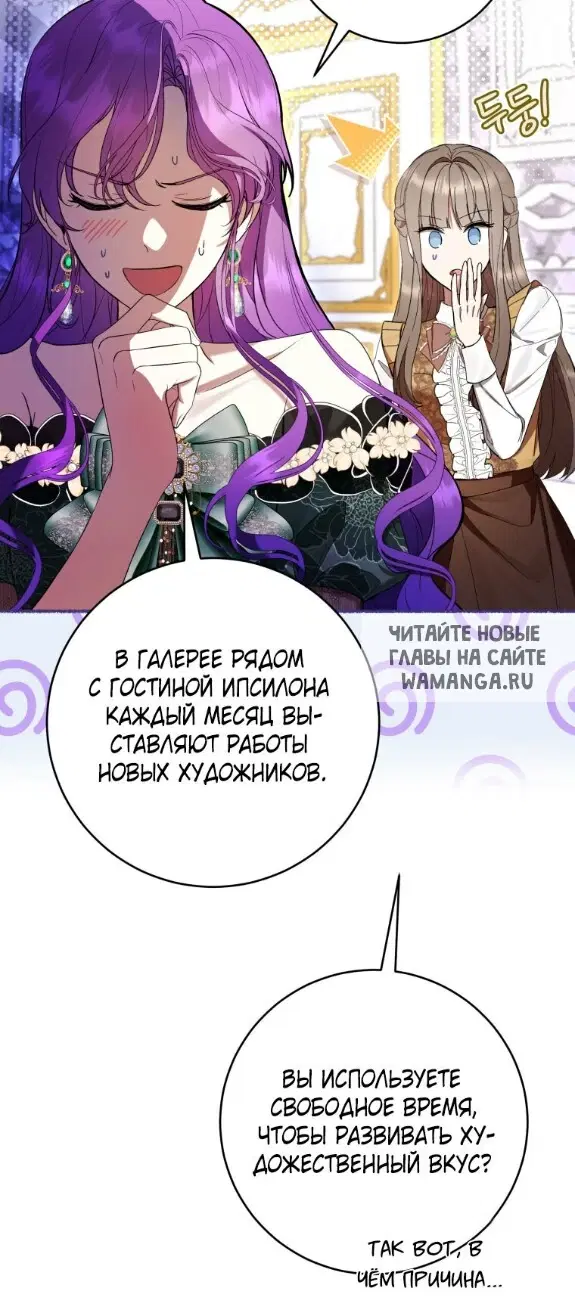 Page 53.000