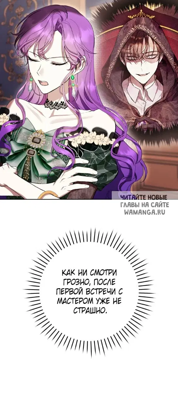 Page 53.000