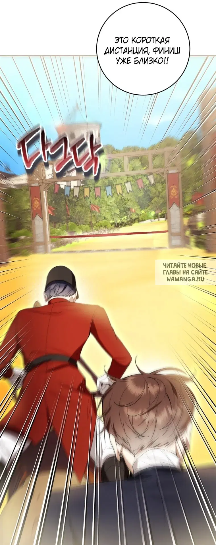 Page 53.000