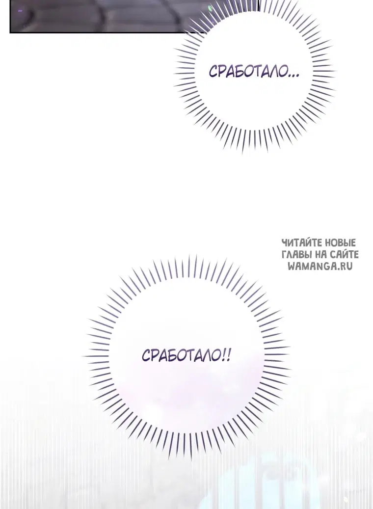 Page 53.000