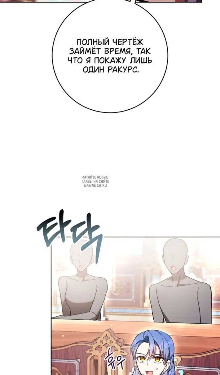 Page 53.000