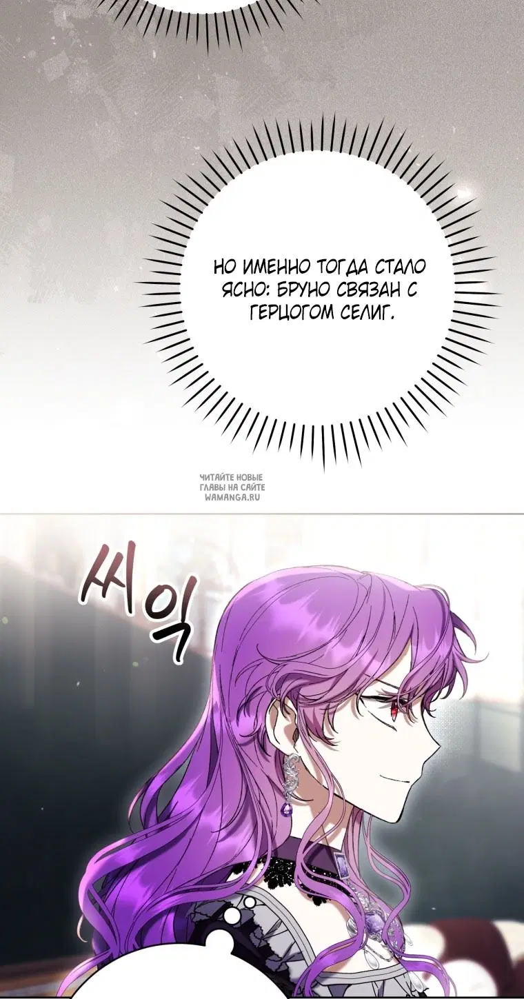 Page 53.000