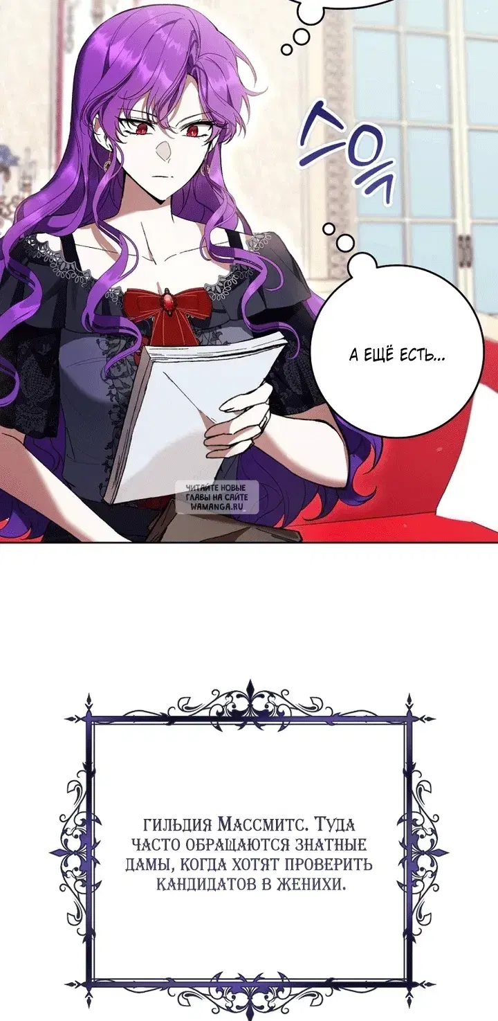 Page 53.000