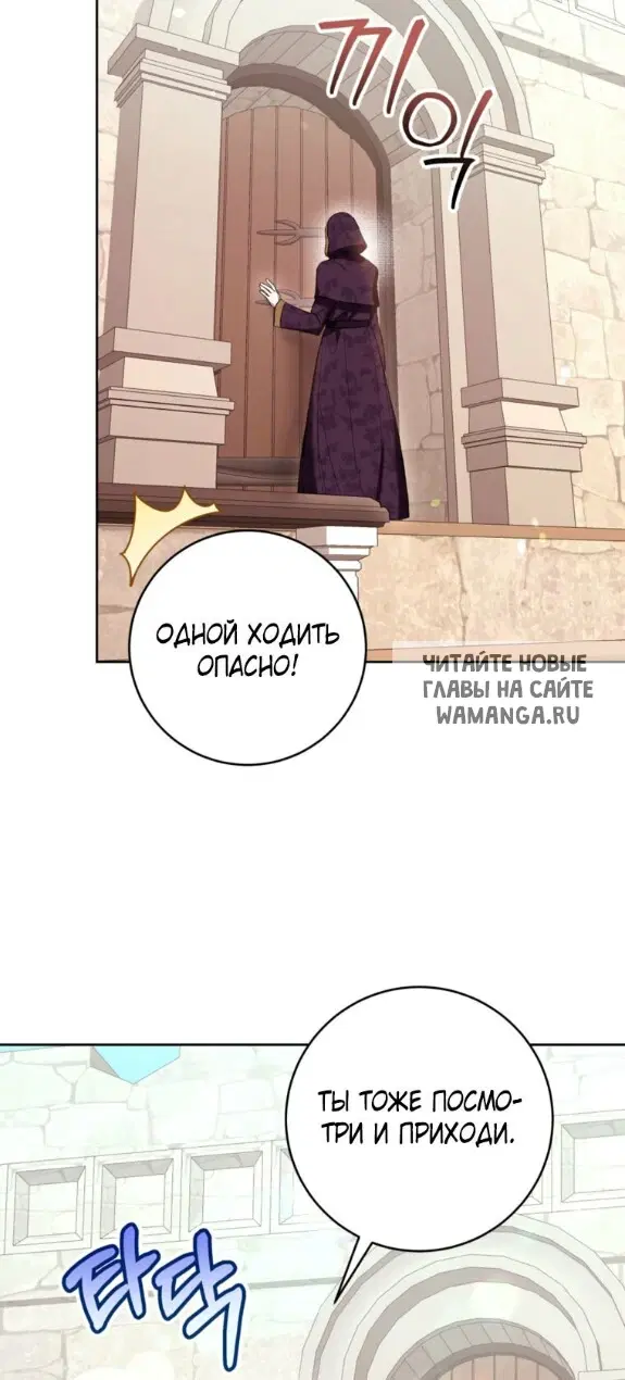 Page 64.000