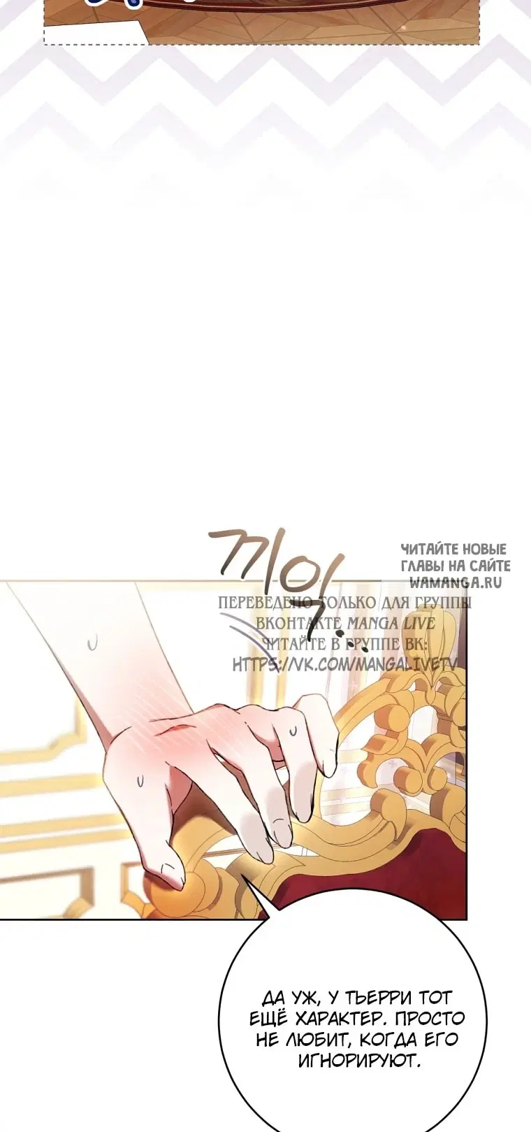 Page 64.000