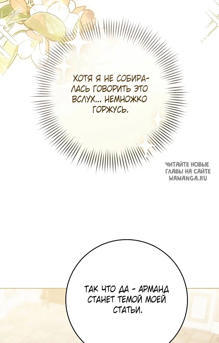 Page 64.000