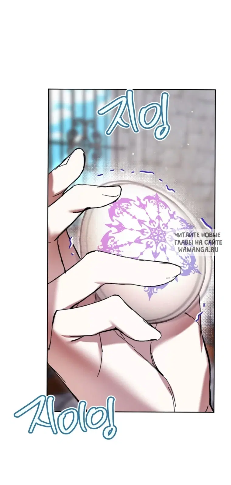 Page 65.000
