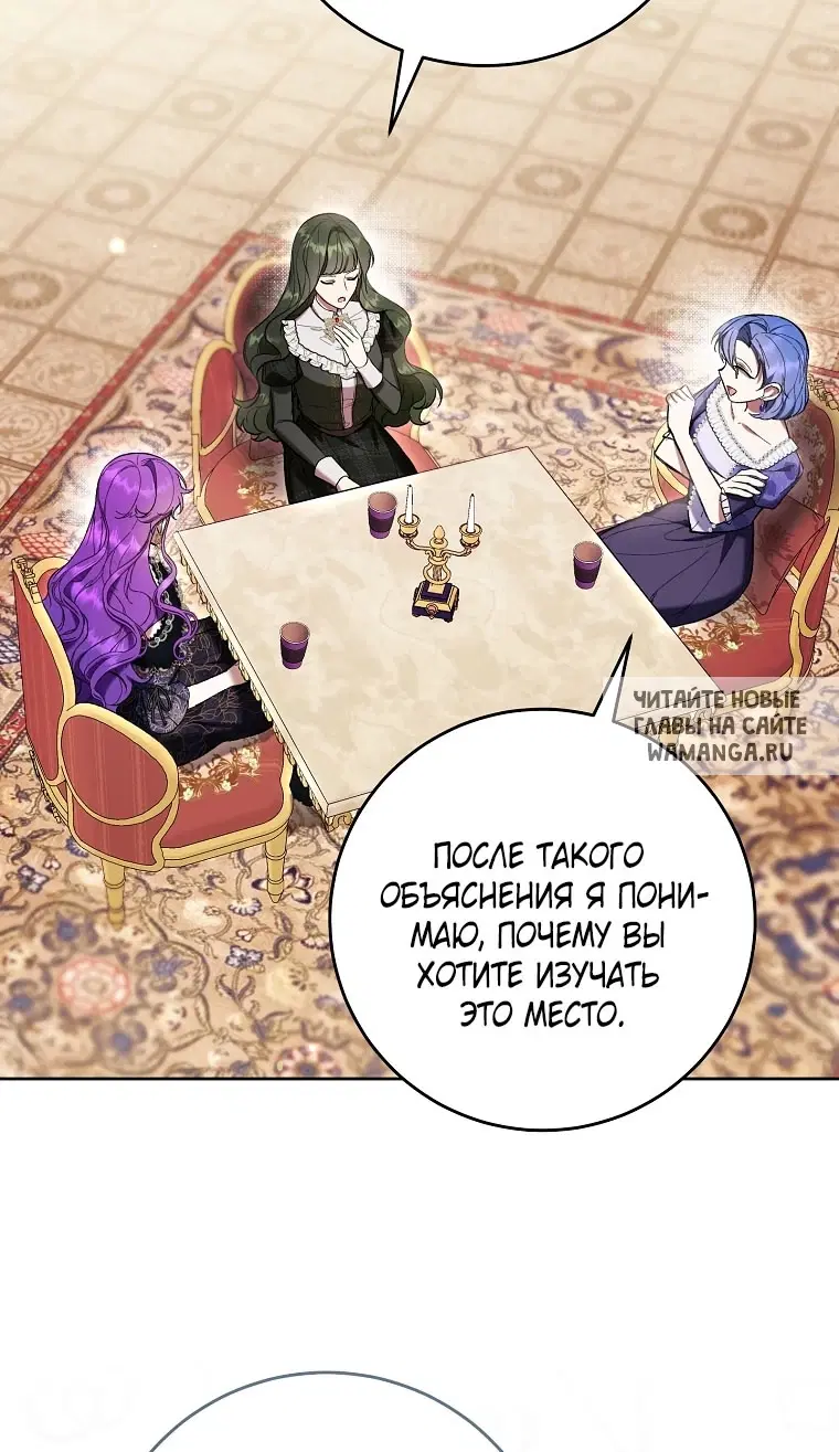 Page 65.000
