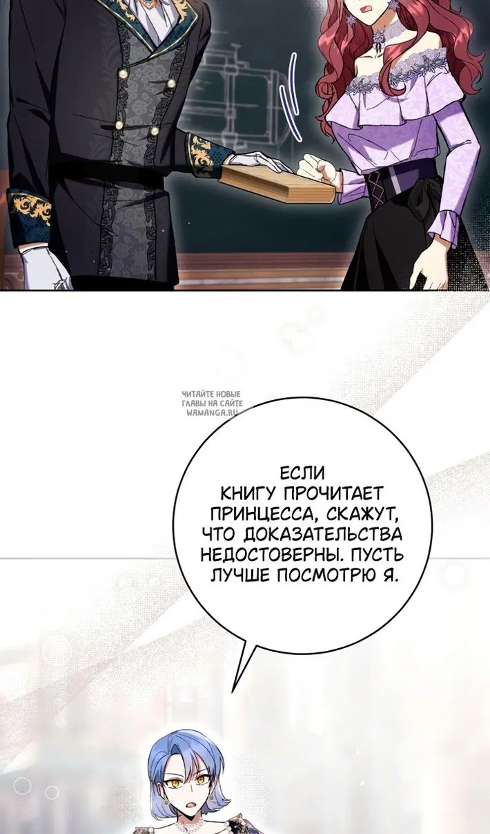 Page 65.000