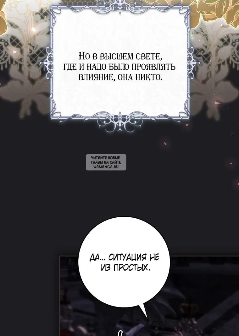Page 65.000