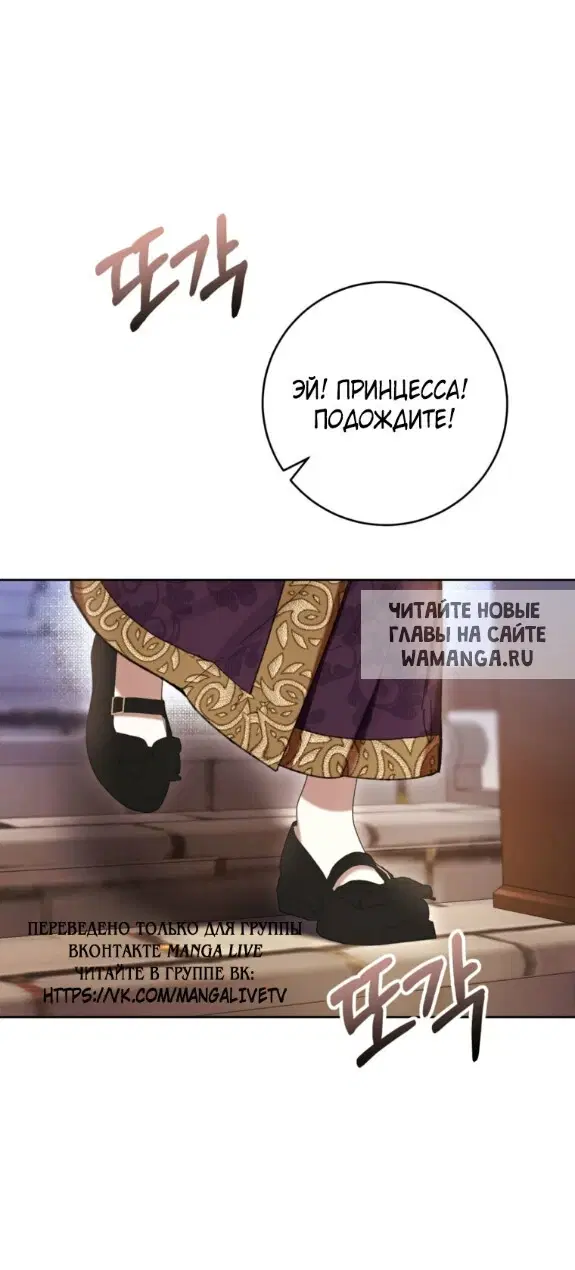 Page 66.000
